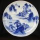 Huge Japanese Blue White Porcelain Handpainted Charger Japan Plate Other photo 1