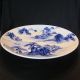 Huge Japanese Blue White Porcelain Handpainted Charger Japan Plate Other photo 2