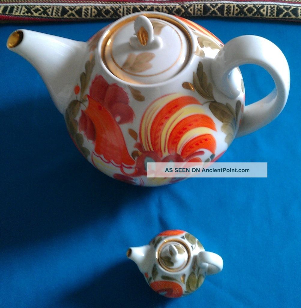 Antique Rare Porcelane Tea Pot From Soviet Era ' 60 ' S Figurines photo