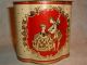 Western Germany Tin Vtg Lid W/ Knob Victorian Scene Metalware photo 3