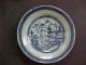 5 Antique Chinese Export Porcelain Canton Plates - 19th Century Plates photo 1