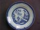 5 Antique Chinese Export Porcelain Canton Plates - 19th Century Plates photo 3