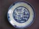5 Antique Chinese Export Porcelain Canton Plates - 19th Century Plates photo 7