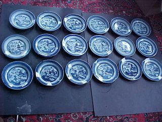 17 Large Antique Chinese Export Porcelain Canton Plates - 19th Century photo