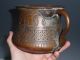 Antique Old Ornate Primitve Cup With Handle Copper? Ceremonial? Forged? Nr Metalware photo 9