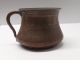 Antique Old Ornate Primitve Cup With Handle Copper? Ceremonial? Forged? Nr Metalware photo 10