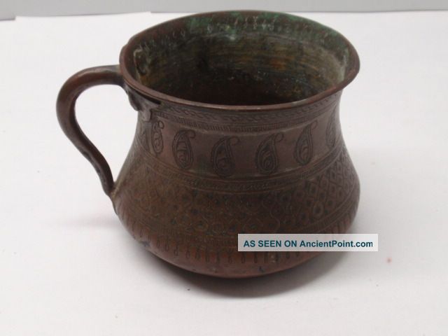 Antique Old Ornate Primitve Cup With Handle Copper? Ceremonial? Forged? Nr Metalware photo
