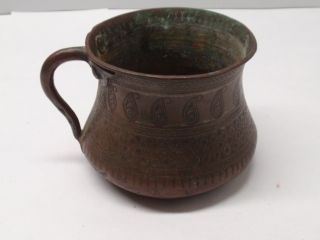 Antique Old Ornate Primitve Cup With Handle Copper? Ceremonial? Forged? Nr photo