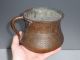 Antique Old Ornate Primitve Cup With Handle Copper? Ceremonial? Forged? Nr Metalware photo 6