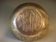 Near Eastern Persia Incised Islamic Symbol Bowl 20th C. Metalware photo 6