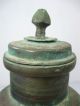 An Antique/vintage Copper/brass Hand Hammered Islamic ? Decorated Jar With A Lid Metalware photo 2