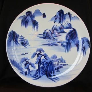 Lg Signed Japanese Blue White Porcelain Handpainted Charger Plate Japan 2 Of 4 photo