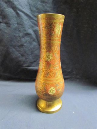 Very Old Unknown Hand Painted - Etched Brass Vase Ornate Design photo