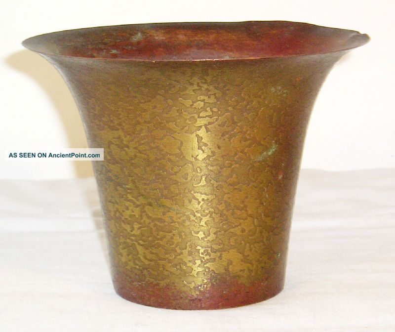 Vintage Roy Croft Vase M10 Metalware photo