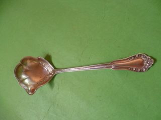 Vintage French Fine Silverplate Cream / Sauce Spoon photo