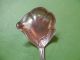 Vintage French Fine Silverplate Cream / Sauce Spoon Metalware photo 2