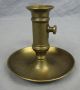 Antique Brass Push - Up Adjustable Chamberstick/candle Holder Metalware photo 4