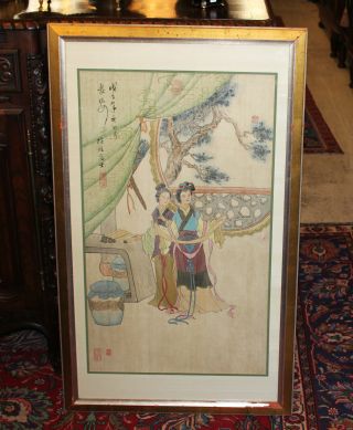 Stamped Chinese Antique Water Paint Early 20th Century photo
