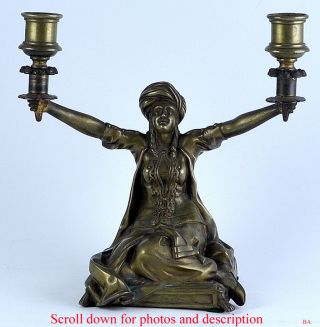 1870s Bronze Figural Candlestick Of Young Turkish Woman photo