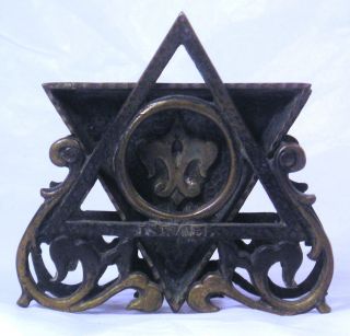 Vintage Israeli Israel Nordia Brass Or Bronze Fleur De Lys Trays C11 photo