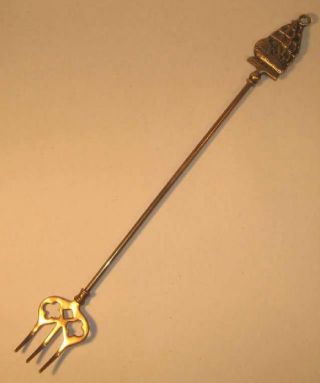 Ornate Brass Toasting Fork With Ship Handle photo
