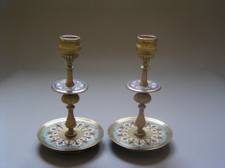 French Bronze Dore Champleve Enamel Candlesticks,  French Morocan Influence photo