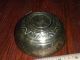 Vintage Heavy Solid Brass Ornately Carved Ceremonial Bowl Metalware photo 2