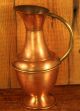 Antique Ornate Copper And Brass Pouring Jug Metalware photo 1