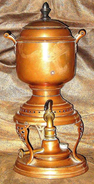Antique Magnificent Manning Bowman & Co.  Handworked Copper,  Brass & Wood Samovar photo