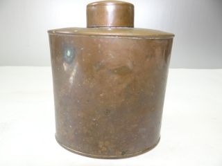 Antique Old Solid Copper Ornate Is & Sr 9 Metal Bottle Container Collectibles photo