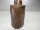 Antique Old Solid Copper Ornate Is & Sr 9 Metal Bottle Container Collectibles Metalware photo 1