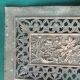 Vintage Very Old Copper Fancy Filigree Open Work Plaque Architecture Metalware photo 3