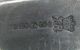 Antique C.  1800 John Yates Crown Mark Large Ladle (pewter) Metalware photo 5