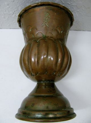 Great Antique Vintage Arts&crafts Copper Vase Reposse Hand Hammered Design photo