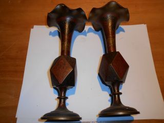 Antique 18th Century Bronze Candlestick Holders - Intriguing Design Pattern Look photo