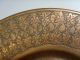 1800s Antique Islamic Ottoman Engraved Inscription Copper Wall Plate 43878 Metalware photo 2