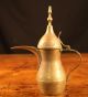 Vintage Ornate Brass Turkish Coffee Kettle Metalware photo 1