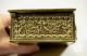 German Finely Detailed Wood Lined Brass Lock Box By Erard Metalware photo 9