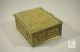 German Finely Detailed Wood Lined Brass Lock Box By Erard Metalware photo 2