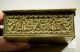 German Finely Detailed Wood Lined Brass Lock Box By Erard Metalware photo 8