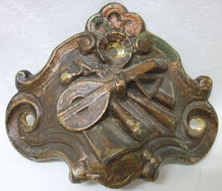 Antique Victorian Ornate Pediment Ornament Architectural Vintage Brass Mandolin photo
