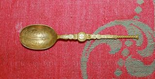 Antique Fancy Miniature Embossed Brass Spoon English photo