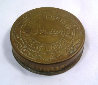 Vintage Or Antique Brass Cosmetic Or Medicine Box G17 photo
