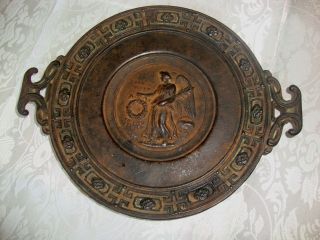 Antique Cast Iron Plate. photo