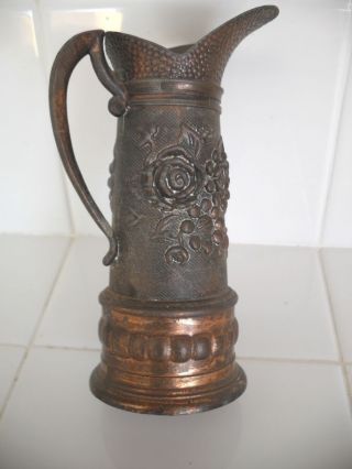 Vintage Chic Copper Embossed Pitcher Carafe Water Flower Holder Pot photo