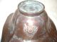 Vintage Iranian Hand Made Hammered Heavy Copper Bowl Metalware photo 9