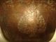 Vintage Iranian Hand Made Hammered Heavy Copper Bowl Metalware photo 1