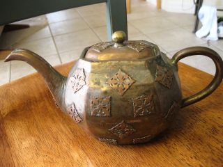 Antique Handmade Arts & Crafts Copper Teapot photo