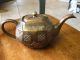 Antique Handmade Arts & Crafts Copper Teapot Metalware photo 1