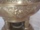 Unique Estate Find - Old / Antique Repousse Columned Brass Centerpiece Compote Metalware photo 1